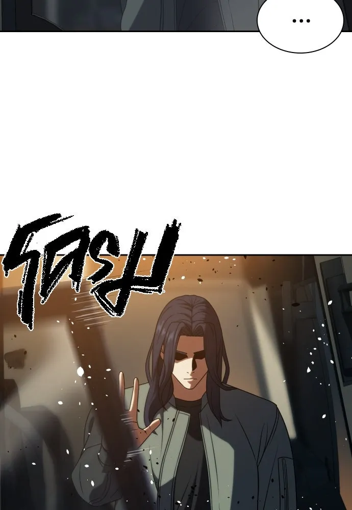 นักรบแช่แข็ง ตอนที่ 12 รูปที่ 131