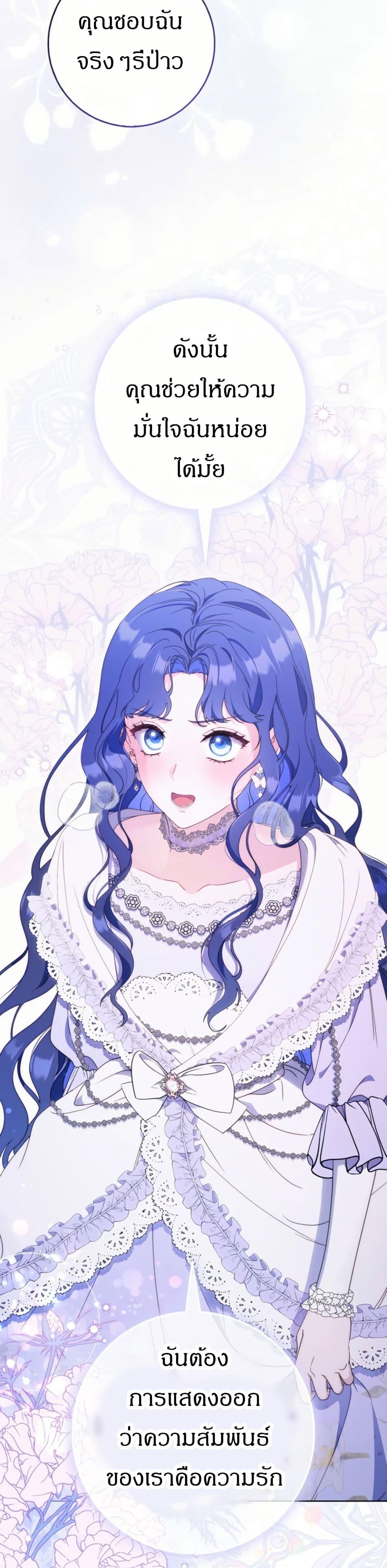 Manga-lc-com อ่านมังงะ อ่านการ์ตูน ออนไลน์ ฟรี My First Time as a Mother ตอนที่ 1 2 3 4 5 6 7 8 9 10 11 12 13 14 ฟรี ไม่มีโฆษณา Manga-lc - อ่าน มังงะ อ่าน การ์ตูน ออนไลน์ อ่านมังงะ ฟรี