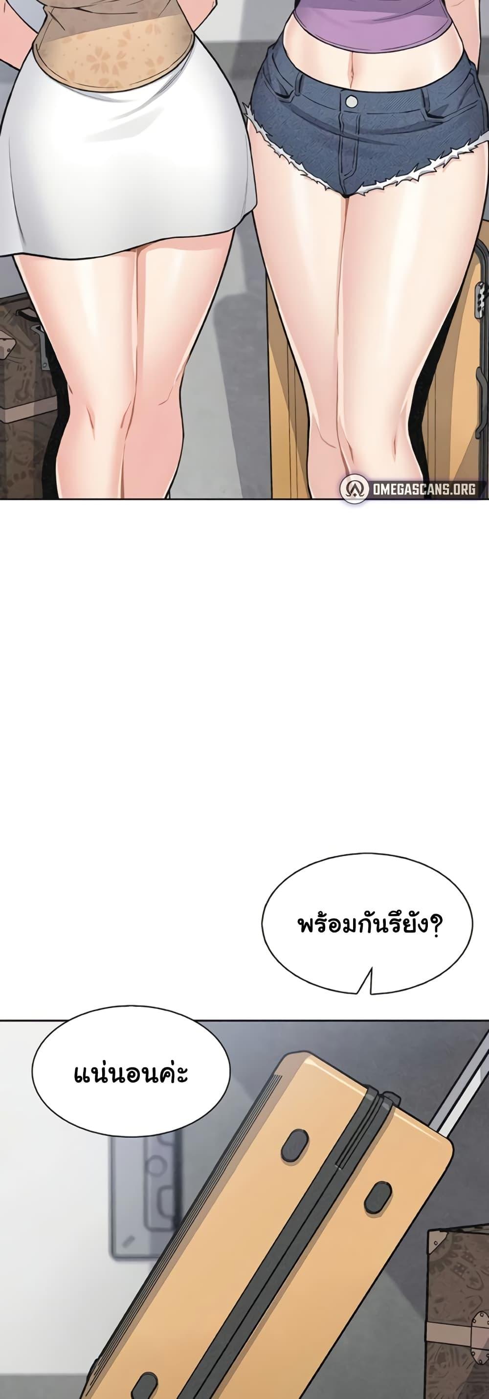 Doujin-Lc- อ่าน โดจิน มังฮวา เกาหลี ญี่ปุ่น จีน แปลไทย My Daughter ตอนที่ 1 2 3 4 5 6 7 8 9 10 11 12 13 14 ฟรี ไม่มีโฆษณา อ่าน โดจิน Manhwa เกาหลี ญี่ปุ่น จีน เรามีครบ คัดมาให้เน้นๆ โดจิน 18+ รับประกันความฟินโดย  Doujin Lc