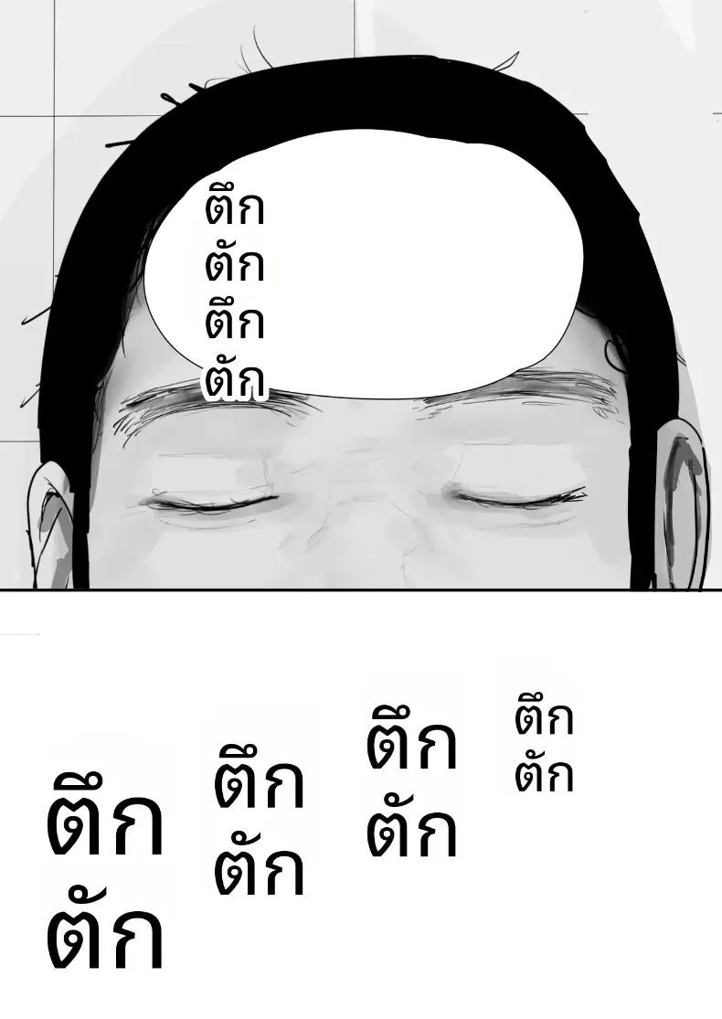 Doujin-Lc- อ่าน โดจิน มังฮวา เกาหลี ญี่ปุ่น จีน แปลไทย โชคดีไอ้หนุ่มกับเซ็กส์ 18P-[Yanachi] ตอนที่ 1 2 3 4 5 6 7 8 9 10 11 12 13 14 ฟรี ไม่มีโฆษณา อ่าน โดจิน Manhwa เกาหลี ญี่ปุ่น จีน เรามีครบ คัดมาให้เน้นๆ โดจิน 18+ รับประกันความฟินโดย  Doujin Lc