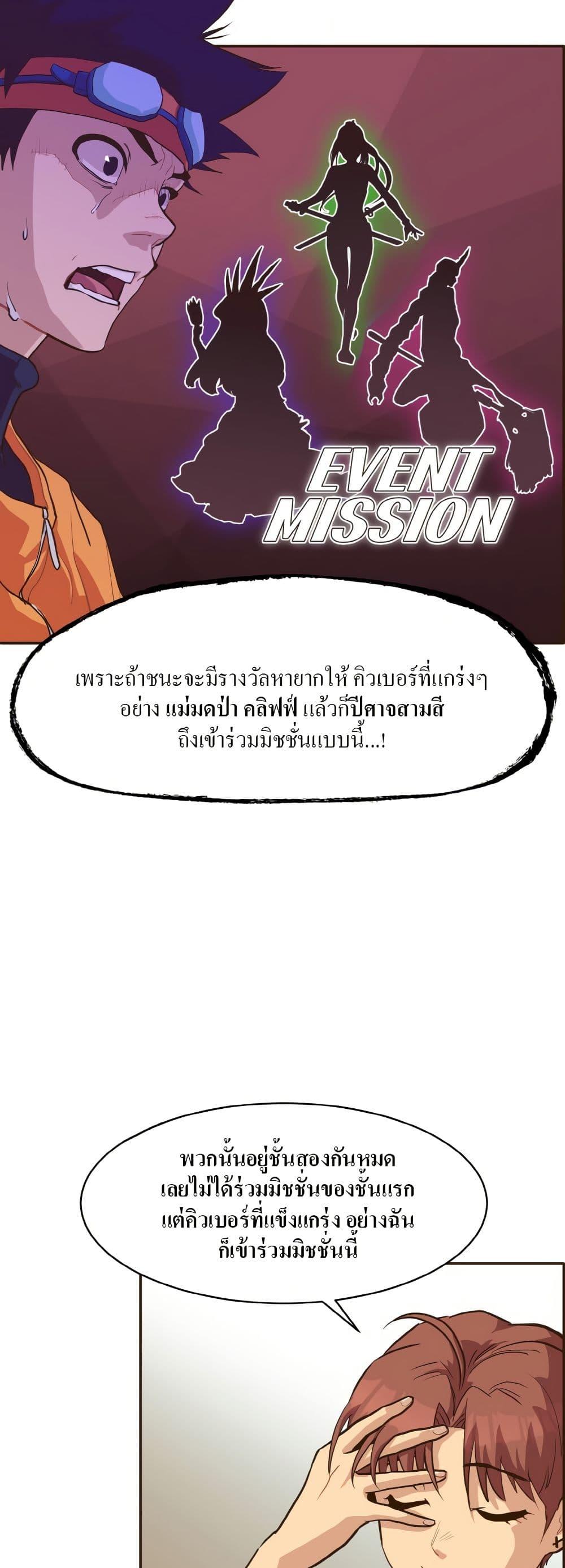 Manga-lc-com อ่านมังงะ อ่านการ์ตูน ออนไลน์ ฟรี Counter Cube ตอนที่ 1 2 3 4 5 6 7 8 9 10 11 12 13 14 ฟรี ไม่มีโฆษณา Manga-lc - อ่าน มังงะ อ่าน การ์ตูน ออนไลน์ อ่านมังงะ ฟรี