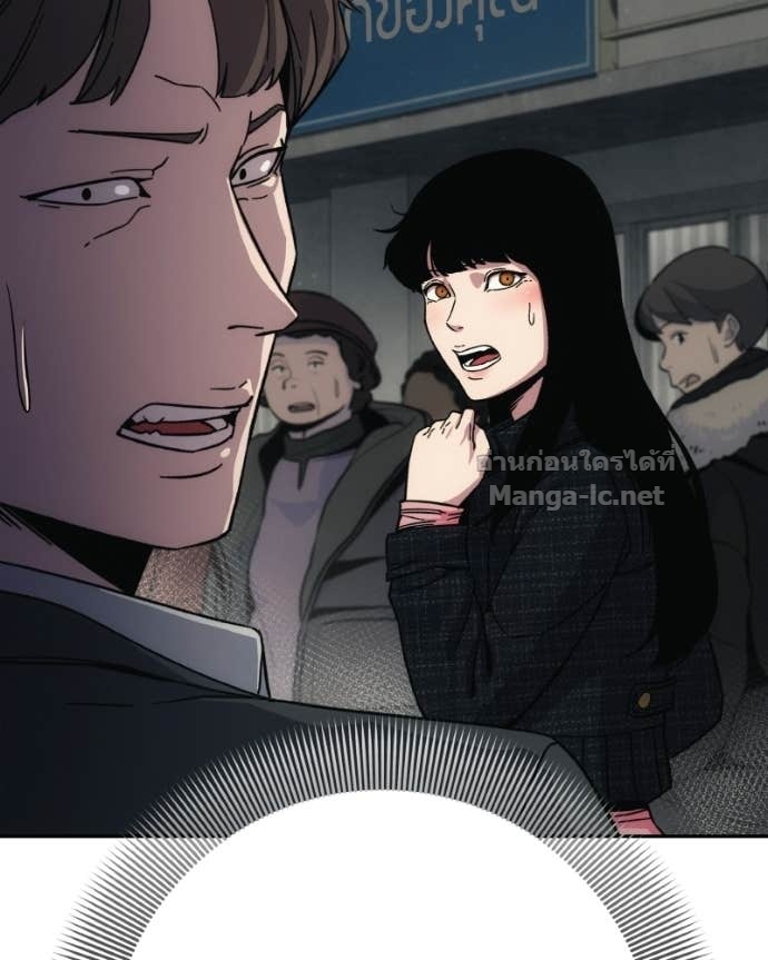 Doujin-Lc- อ่าน โดจิน มังฮวา เกาหลี ญี่ปุ่น จีน แปลไทย บอกมาค่าตัวเท่าไหร่ ตอนที่ 1 2 3 4 5 6 7 8 9 10 11 12 13 14 ฟรี ไม่มีโฆษณา อ่าน โดจิน Manhwa เกาหลี ญี่ปุ่น จีน เรามีครบ คัดมาให้เน้นๆ โดจิน 18+ รับประกันความฟินโดย Doujin Lc