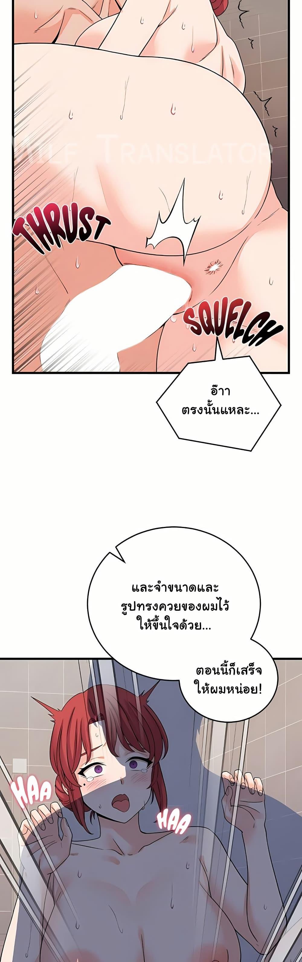 Doujin-Lc- อ่าน โดจิน มังฮวา เกาหลี ญี่ปุ่น จีน แปลไทย From Pauper ตอนที่ 1 2 3 4 5 6 7 8 9 10 11 12 13 14 ฟรี ไม่มีโฆษณา อ่าน โดจิน Manhwa เกาหลี ญี่ปุ่น จีน เรามีครบ คัดมาให้เน้นๆ โดจิน 18+ รับประกันความฟินโดย  Doujin Lc