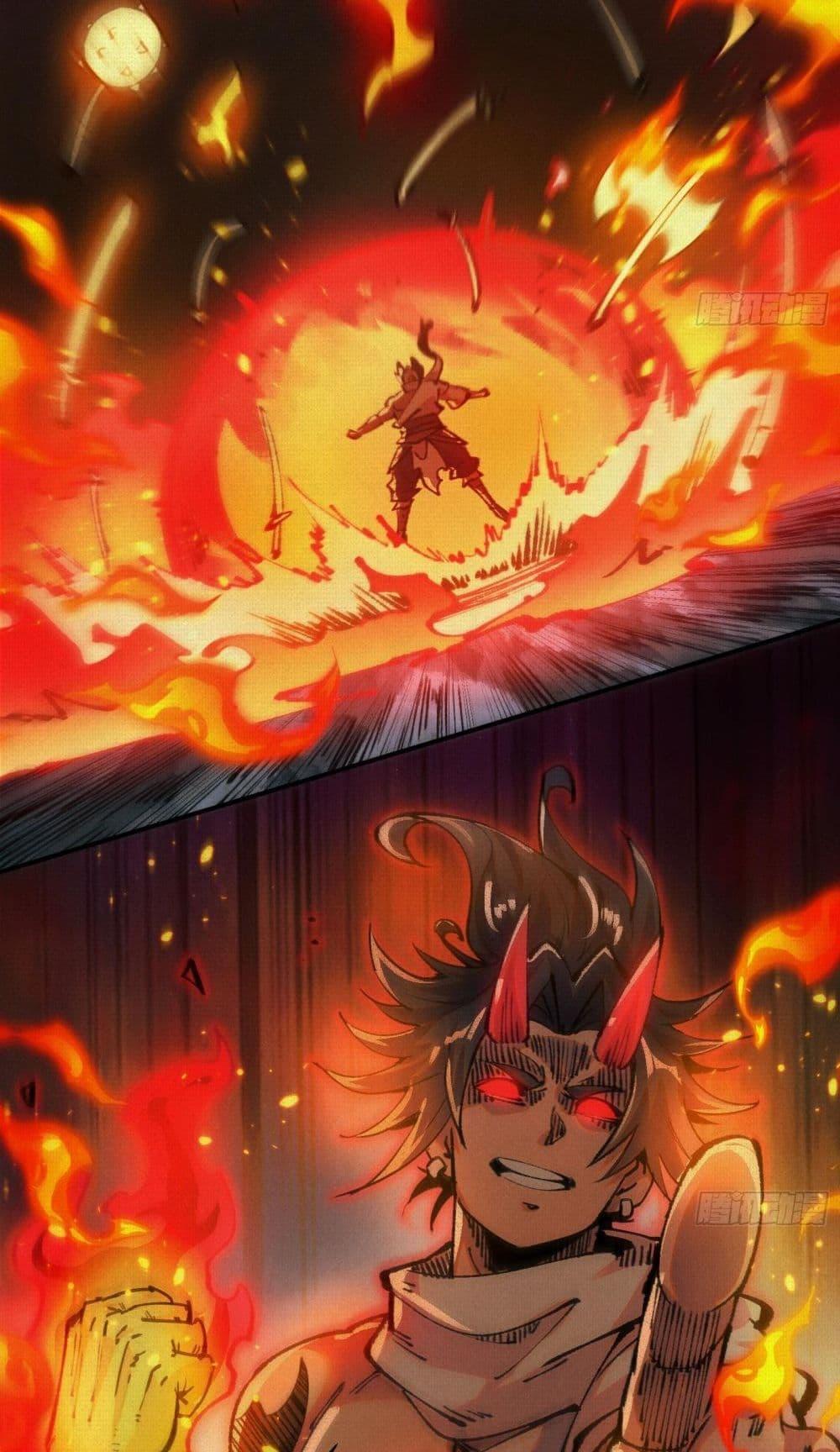 Manga-lc-com อ่านมังงะ อ่านการ์ตูน ออนไลน์ ฟรี Soul of Chi You ตอนที่ 1 2 3 4 5 6 7 8 9 10 11 12 13 14 ฟรี ไม่มีโฆษณา Manga-lc - อ่าน มังงะ อ่าน การ์ตูน ออนไลน์ อ่านมังงะ ฟรี