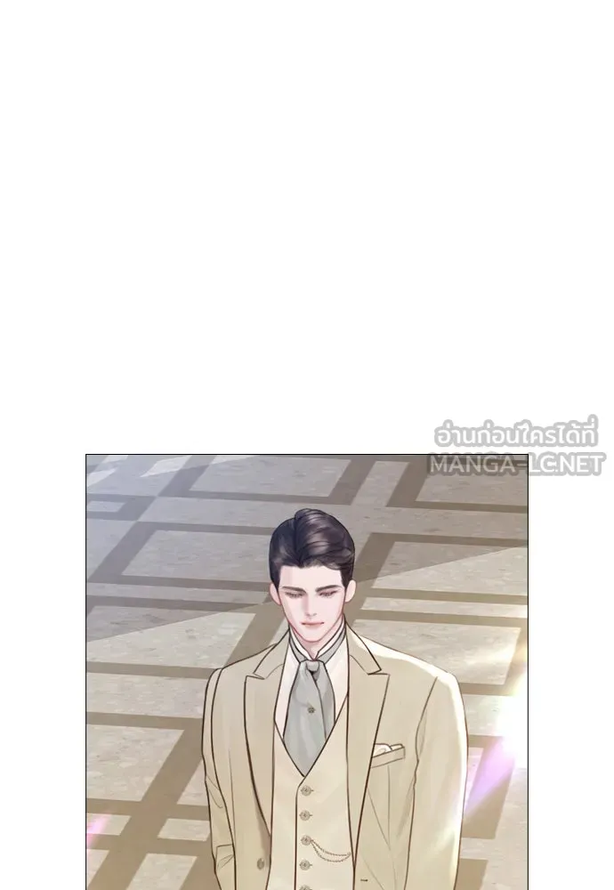 ถ้าไม่ร้อง ก็จงอ้อนวอนซะ ตอนที่ 11 รูปที่ 36