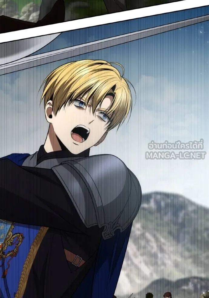 ชาตินี้น้องขอเป็นราช ตอนที่ 128 รูปที่ 87