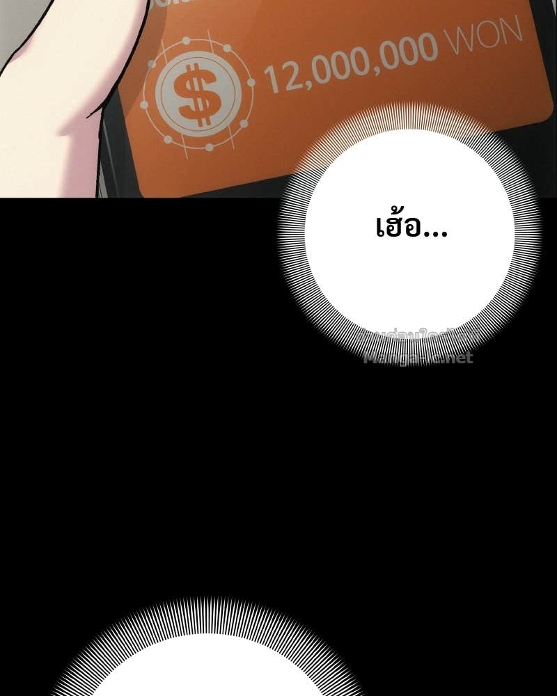 Doujin-Lc- อ่าน โดจิน มังฮวา เกาหลี ญี่ปุ่น จีน แปลไทย บอกมาค่าตัวเท่าไหร่ ตอนที่ 1 2 3 4 5 6 7 8 9 10 11 12 13 14 ฟรี ไม่มีโฆษณา อ่าน โดจิน Manhwa เกาหลี ญี่ปุ่น จีน เรามีครบ คัดมาให้เน้นๆ โดจิน 18+ รับประกันความฟินโดย Doujin Lc