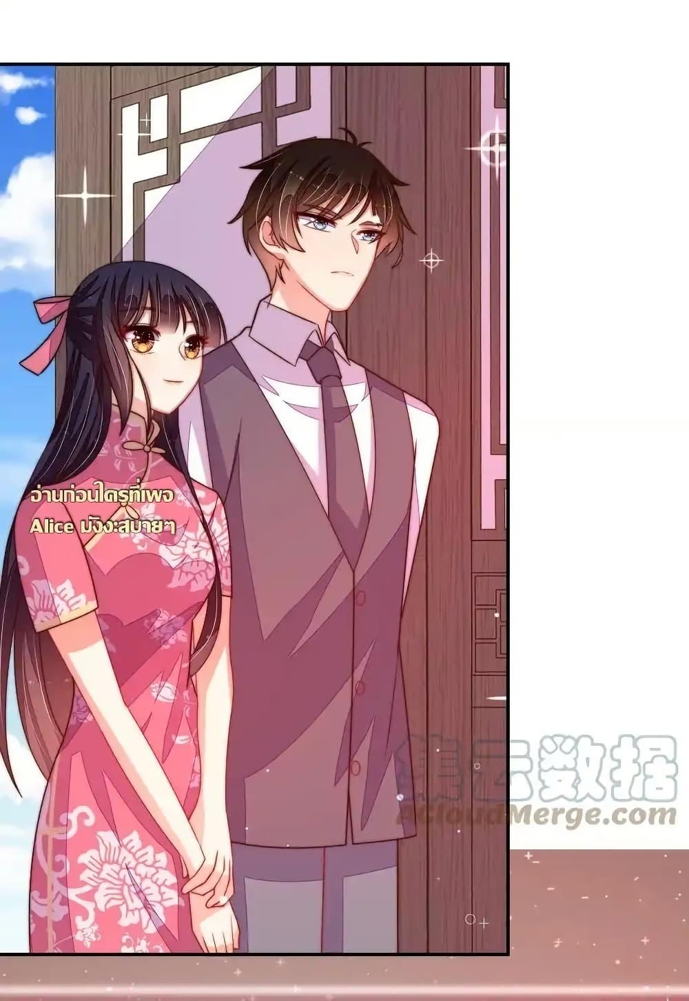 Manga-lc-com อ่านมังงะ อ่านการ์ตูน ออนไลน์ ฟรี MarshalIsJeal ตอนที่ 1 2 3 4 5 6 7 8 9 10 11 12 13 14 ฟรี ไม่มีโฆษณา Manga-lc - อ่าน มังงะ อ่าน การ์ตูน ออนไลน์ อ่านมังงะ ฟรี