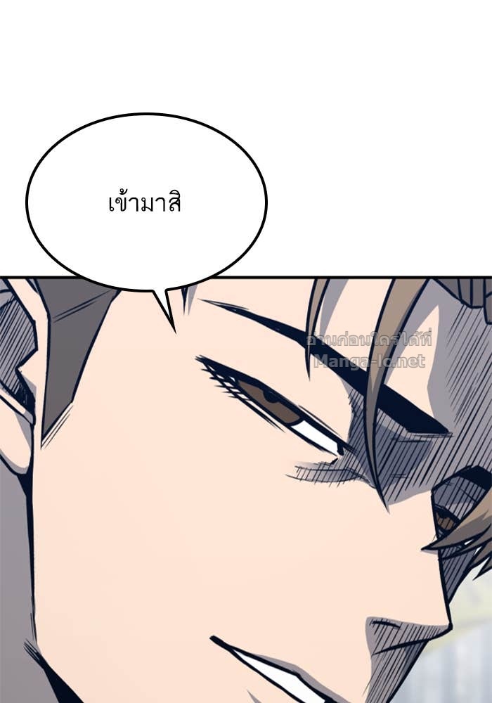 Doujin-Lc- อ่าน โดจิน มังฮวา เกาหลี ญี่ปุ่น จีน แปลไทย HECTOPASCAL ตอนที่ 1 2 3 4 5 6 7 8 9 10 11 12 13 14 ฟรี ไม่มีโฆษณา อ่าน โดจิน Manhwa เกาหลี ญี่ปุ่น จีน เรามีครบ คัดมาให้เน้นๆ โดจิน 18+ รับประกันความฟินโดย Doujin Lc