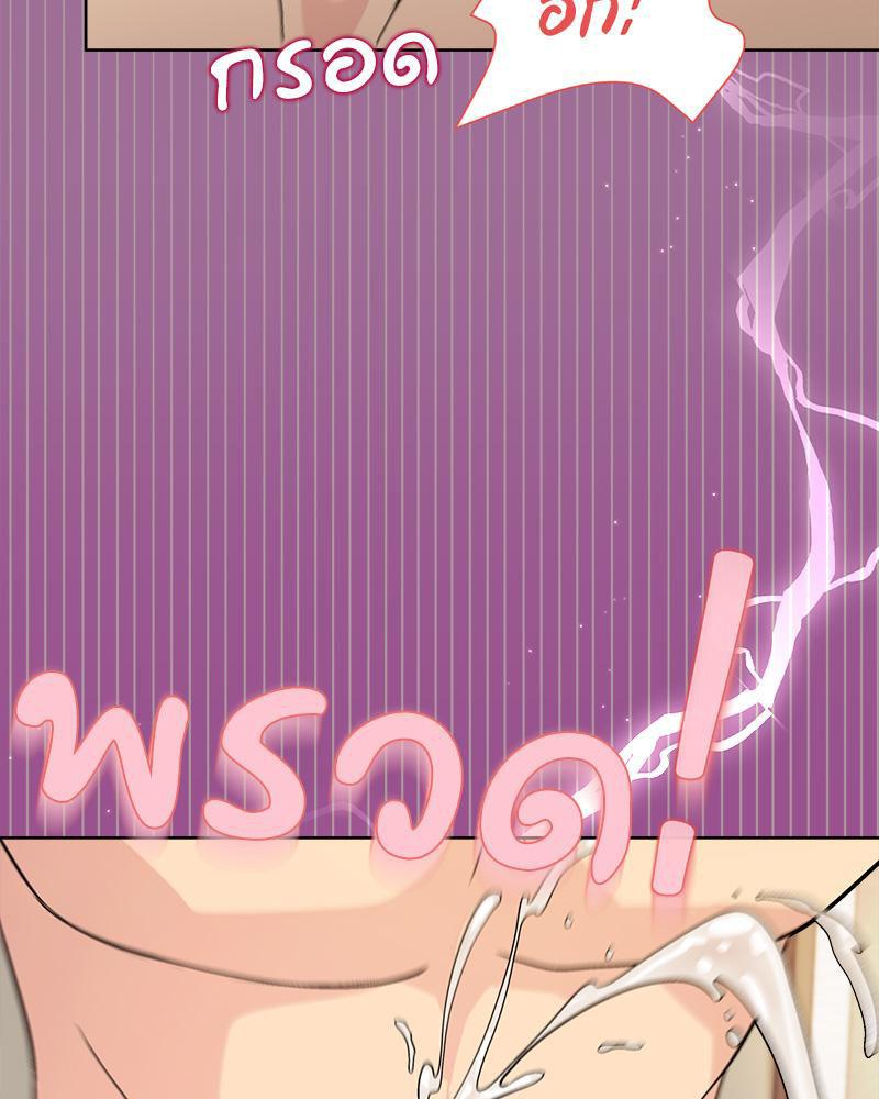 Doujin-Lc- อ่าน โดจิน มังฮวา เกาหลี ญี่ปุ่น จีน แปลไทย Playing a game ตอนที่ 1 2 3 4 5 6 7 8 9 10 11 12 13 14 ฟรี ไม่มีโฆษณา อ่าน โดจิน Manhwa เกาหลี ญี่ปุ่น จีน เรามีครบ คัดมาให้เน้นๆ โดจิน 18+ รับประกันความฟินโดย  Doujin Lc