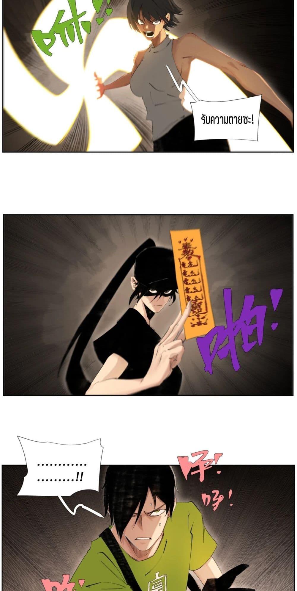 Manga-lc-com อ่านมังงะ อ่านการ์ตูน ออนไลน์ ฟรี Nine Methods of Ascending the Clouds First Ranked Immortal ตอนที่ 1 2 3 4 5 6 7 8 9 10 11 12 13 14 ฟรี ไม่มีโฆษณา Manga-lc - อ่าน มังงะ อ่าน การ์ตูน ออนไลน์ อ่านมังงะ ฟรี