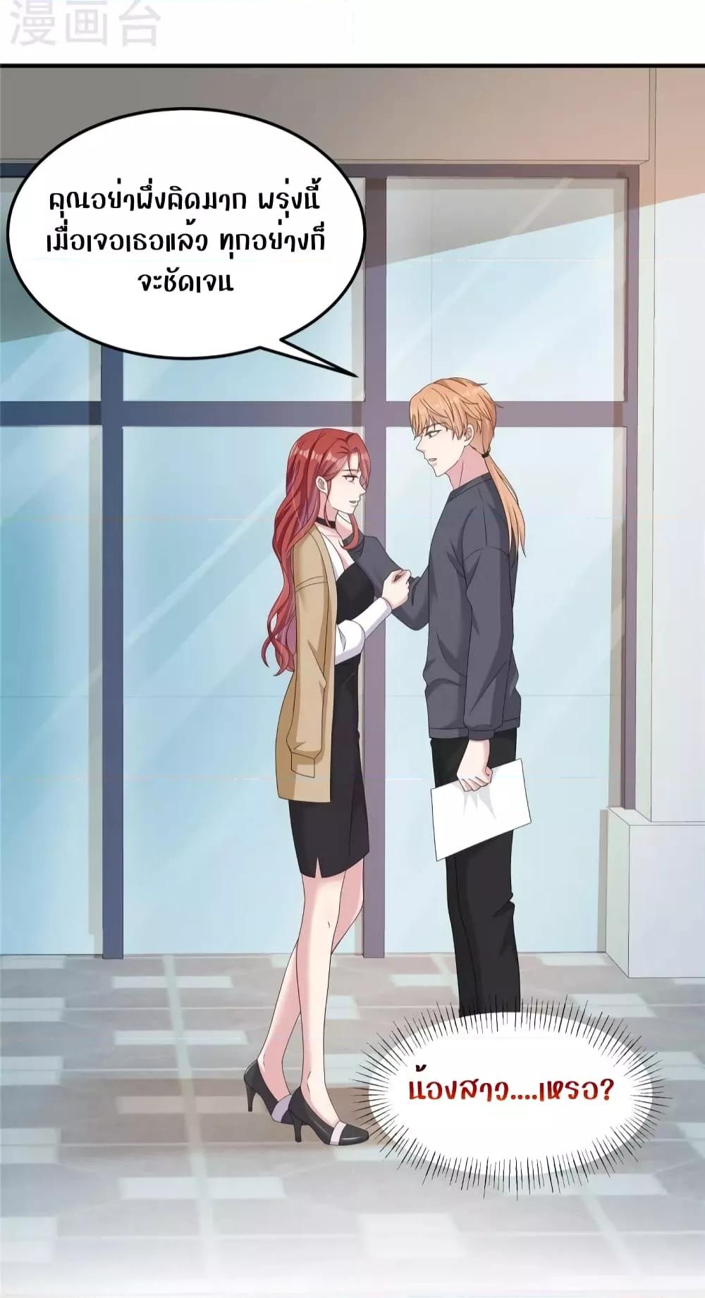 Manga-lc-com อ่านมังงะ อ่านการ์ตูน ออนไลน์ ฟรี ParanoidHiman ตอนที่ 1 2 3 4 5 6 7 8 9 10 11 12 13 14 ฟรี ไม่มีโฆษณา Manga-lc - อ่าน มังงะ อ่าน การ์ตูน ออนไลน์ อ่านมังงะ ฟรี