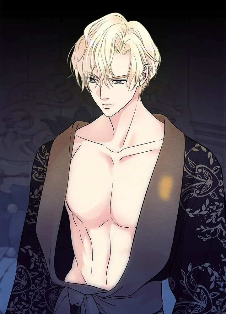 องค์ชายผู้อื้อฉาว ตอนที่ 34 รูปที่ 94