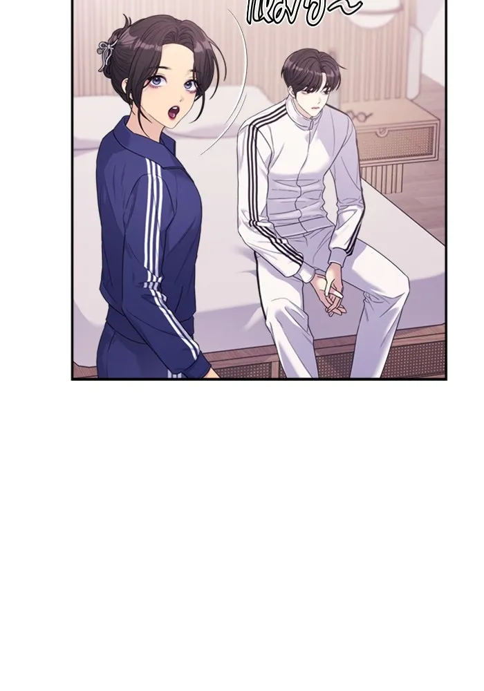 Couple Breaker ตอนที่ 51 รูปที่ 62