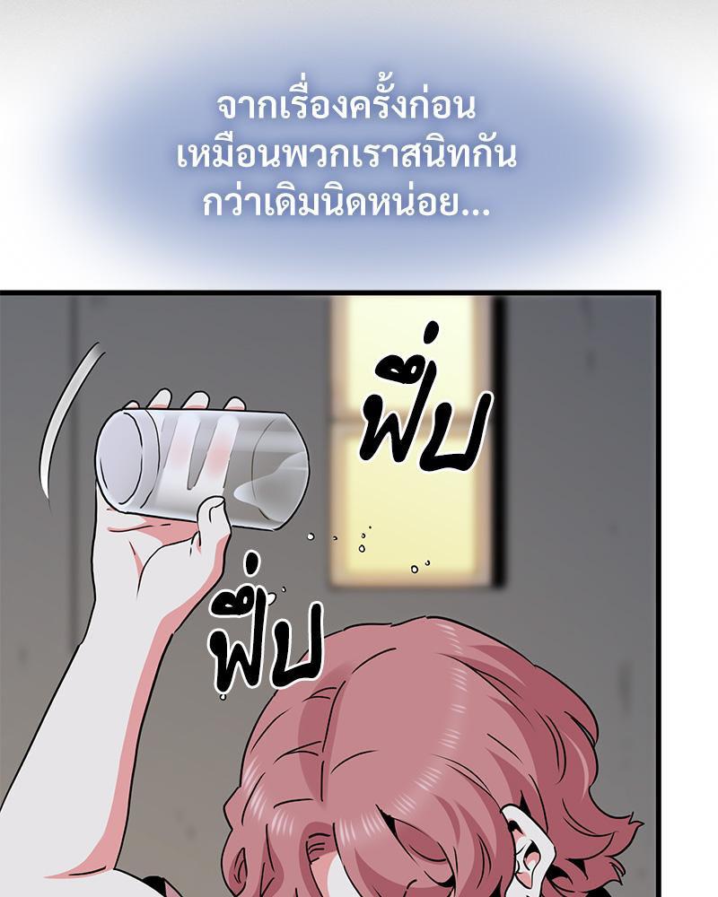 Doujin-Lc- อ่าน โดจิน มังฮวา เกาหลี ญี่ปุ่น จีน แปลไทย A Turning Point Raw ตอนที่ 1 2 3 4 5 6 7 8 9 10 11 12 13 14 ฟรี ไม่มีโฆษณา อ่าน โดจิน Manhwa เกาหลี ญี่ปุ่น จีน เรามีครบ คัดมาให้เน้นๆ โดจิน 18+ รับประกันความฟินโดย  Doujin Lc