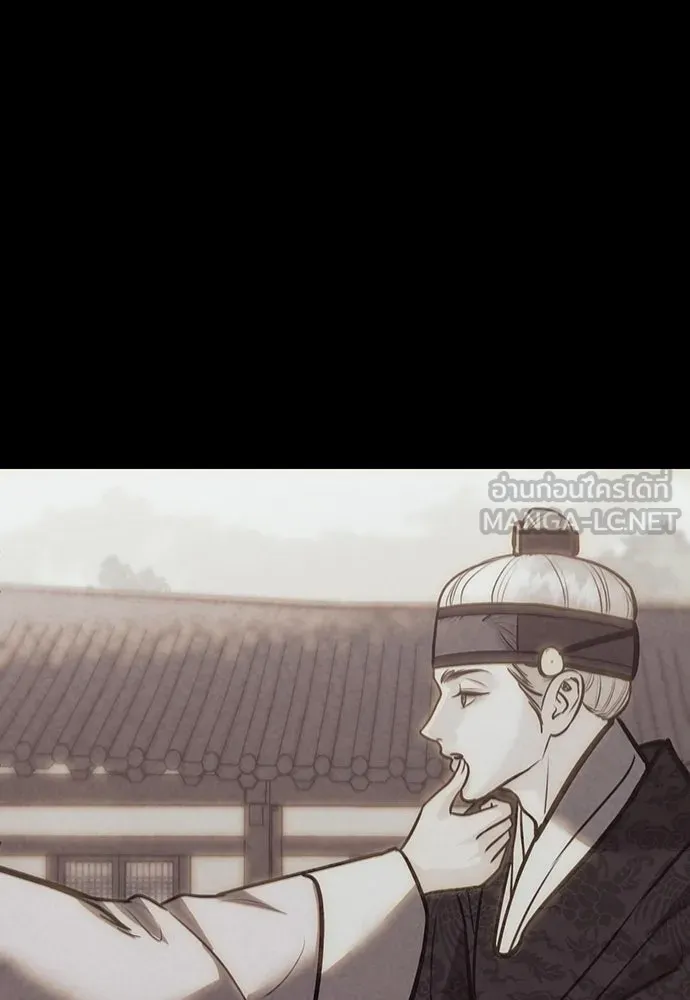 ความลับของสาวร่างทรง ตอนที่ 29 รูปที่ 99