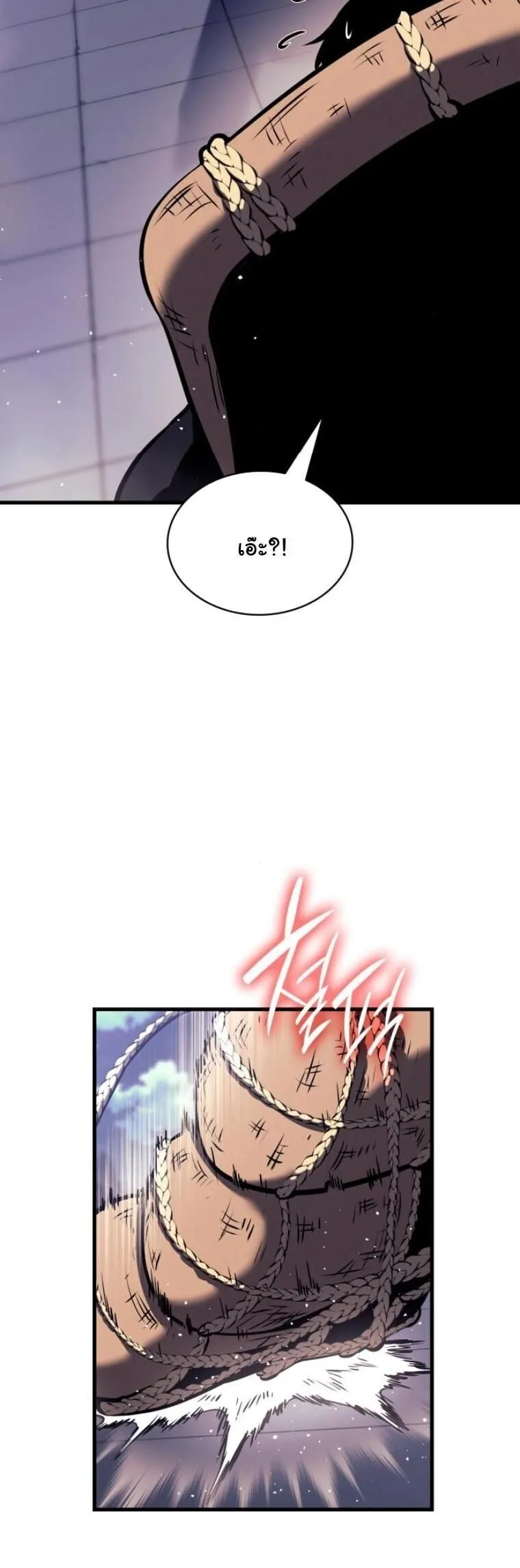 Rebirth of the Divine Demon การหวนค_นของมารสวรรค_ผ_พ_ช_ตใต_หล_า ตอนที่ ตอนที่ 20 รูปที่ 14