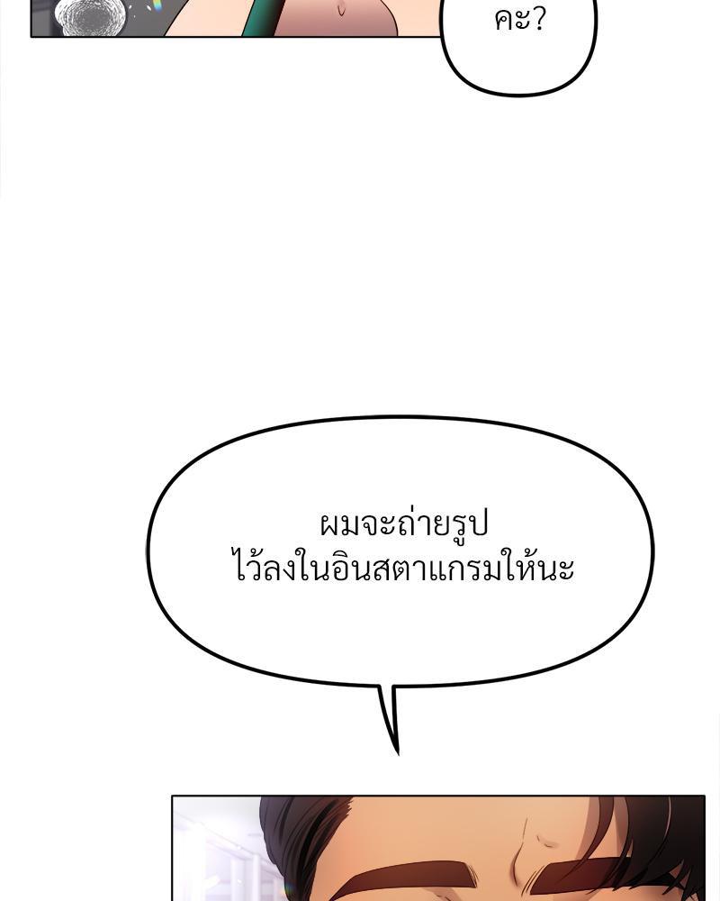 Doujin-Lc- อ่าน โดจิน มังฮวา เกาหลี ญี่ปุ่น จีน แปลไทย Do You Like to Exercise ตอนที่ 1 2 3 4 5 6 7 8 9 10 11 12 13 14 ฟรี ไม่มีโฆษณา อ่าน โดจิน Manhwa เกาหลี ญี่ปุ่น จีน เรามีครบ คัดมาให้เน้นๆ โดจิน 18+ รับประกันความฟินโดย  Doujin Lc