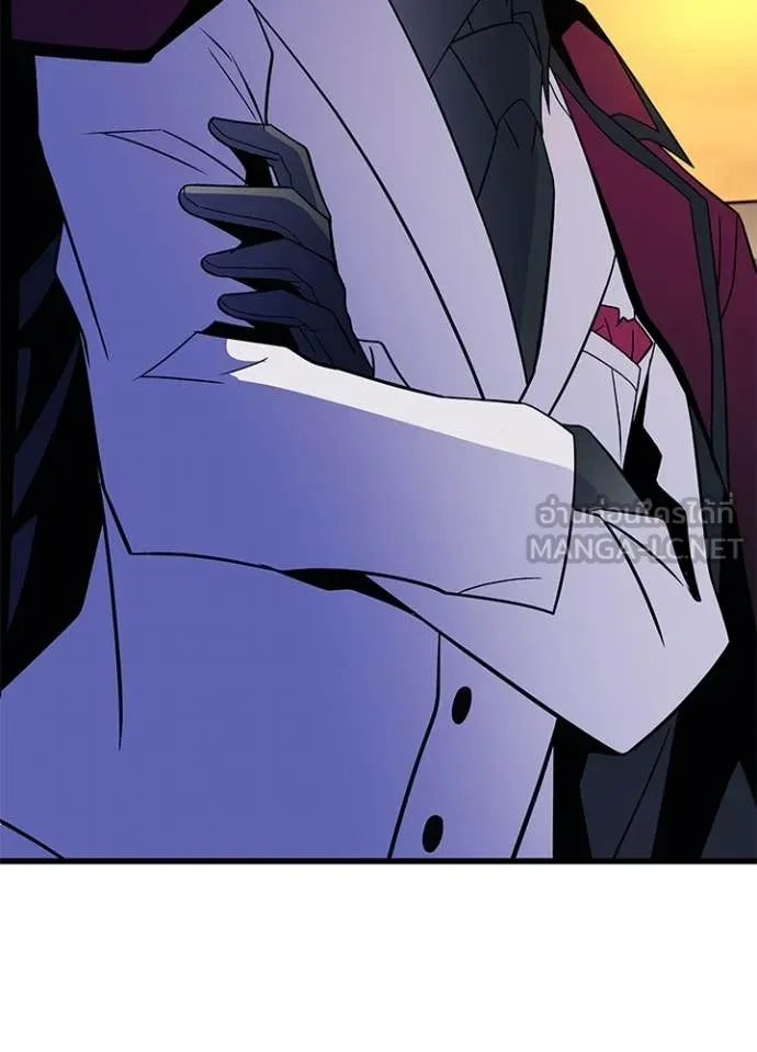 Villain to kill ตอนที่ 185 รูปที่ 25