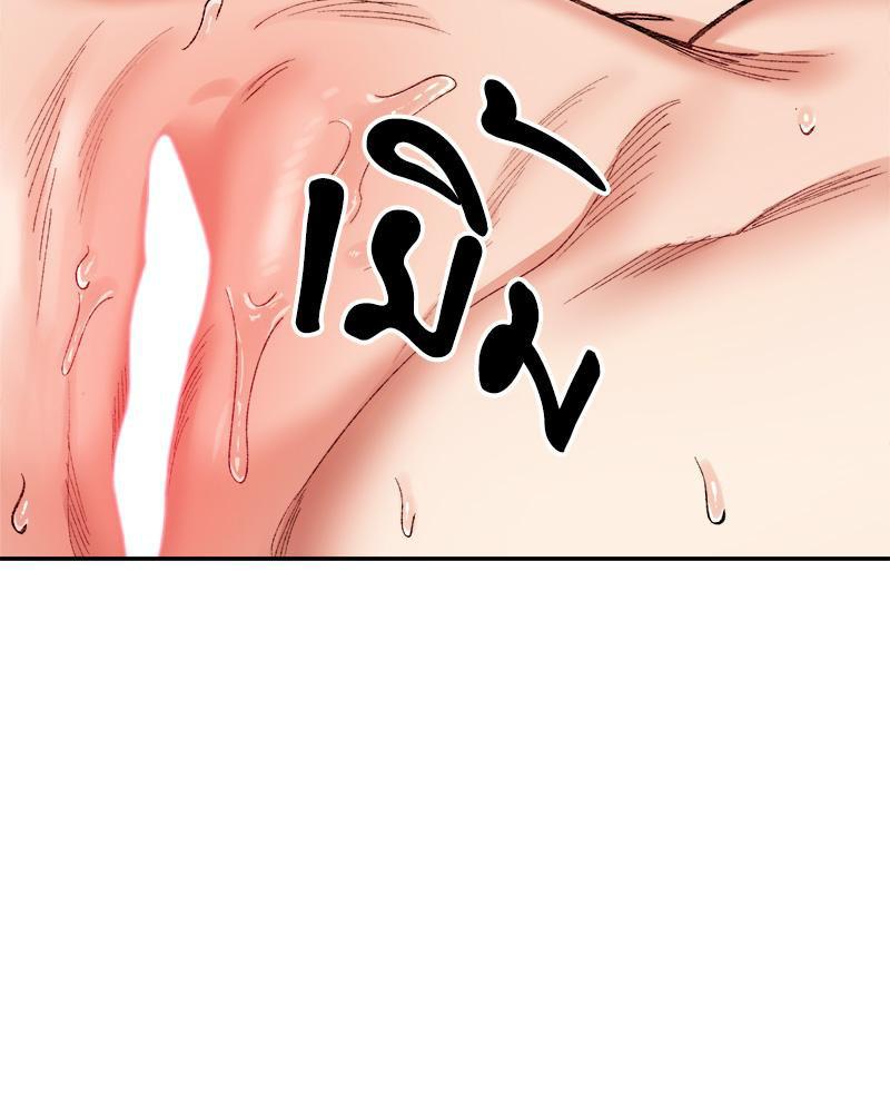 Doujin-Lc- อ่าน โดจิน มังฮวา เกาหลี ญี่ปุ่น จีน แปลไทย A Delicate Relations ตอนที่ 1 2 3 4 5 6 7 8 9 10 11 12 13 14 ฟรี ไม่มีโฆษณา อ่าน โดจิน Manhwa เกาหลี ญี่ปุ่น จีน เรามีครบ คัดมาให้เน้นๆ โดจิน 18+ รับประกันความฟินโดย  Doujin Lc