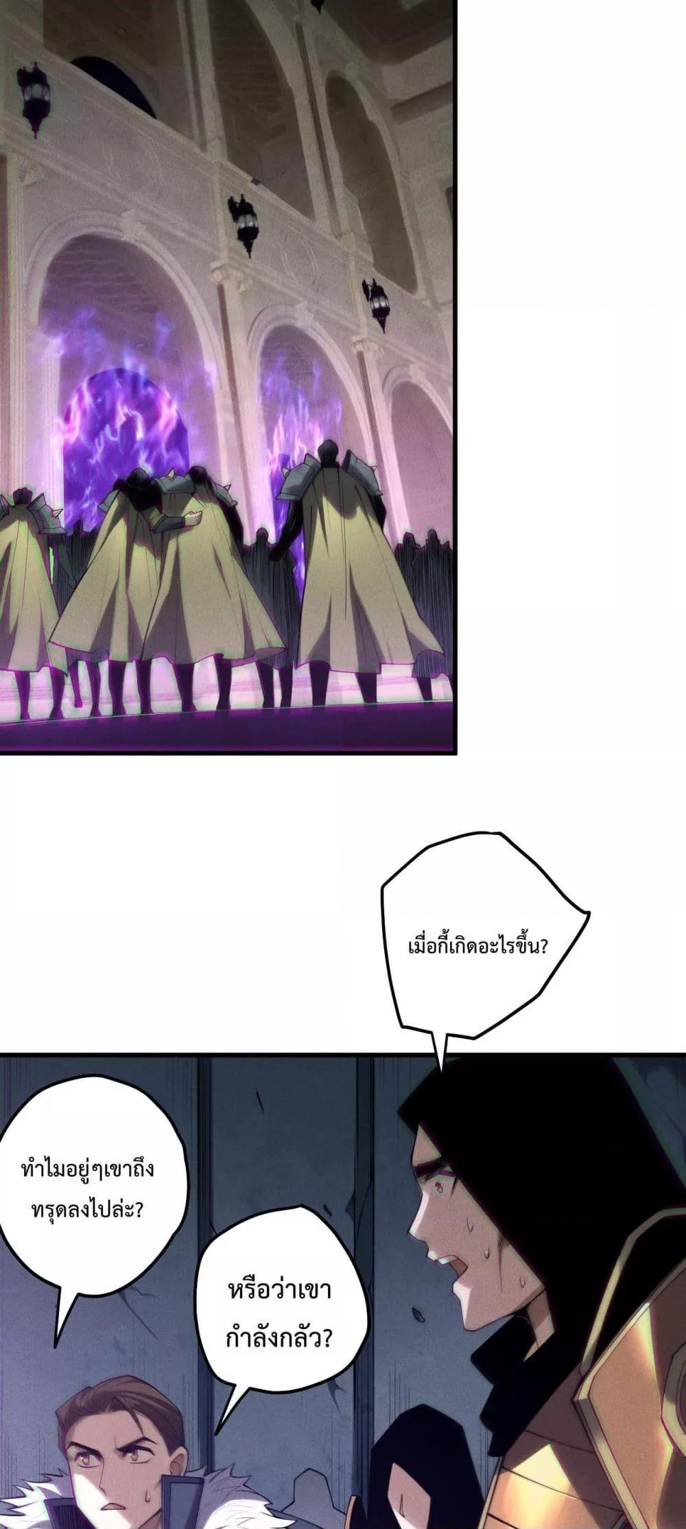 Manga-lc-com อ่านมังงะ อ่านการ์ตูน ออนไลน์ ฟรี NecromancerKin ตอนที่ 1 2 3 4 5 6 7 8 9 10 11 12 13 14 ฟรี ไม่มีโฆษณา Manga-lc - อ่าน มังงะ อ่าน การ์ตูน ออนไลน์ อ่านมังงะ ฟรี