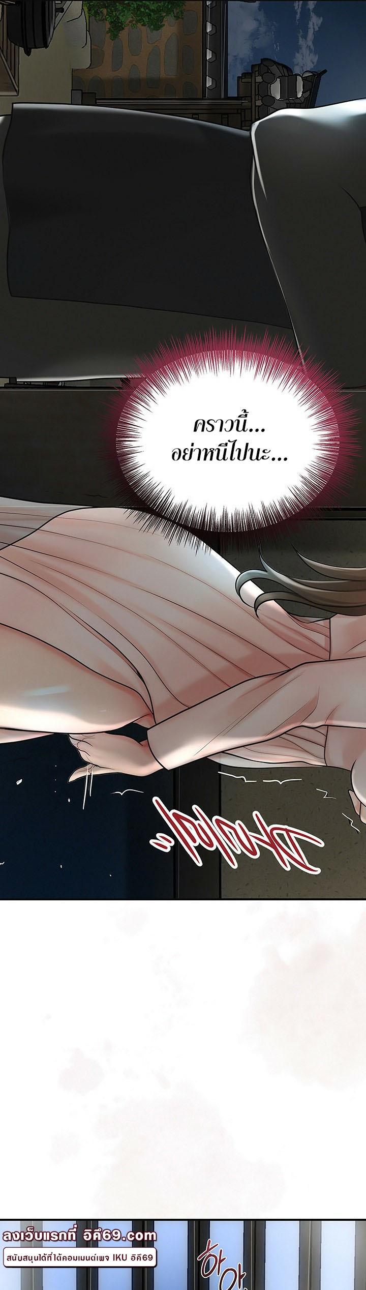Doujin-Lc- อ่าน โดจิน มังฮวา เกาหลี ญี่ปุ่น จีน แปลไทย Brothel ตอนที่ 1 2 3 4 5 6 7 8 9 10 11 12 13 14 ฟรี ไม่มีโฆษณา อ่าน โดจิน Manhwa เกาหลี ญี่ปุ่น จีน เรามีครบ คัดมาให้เน้นๆ โดจิน 18+ รับประกันความฟินโดย  Doujin Lc