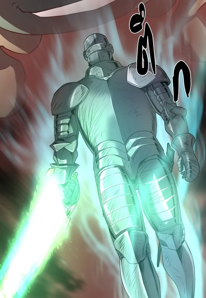 ยอดสถาปนิกผู้พิทักษ์อาณาจักร ตอนที่ 73 รูปที่ 119