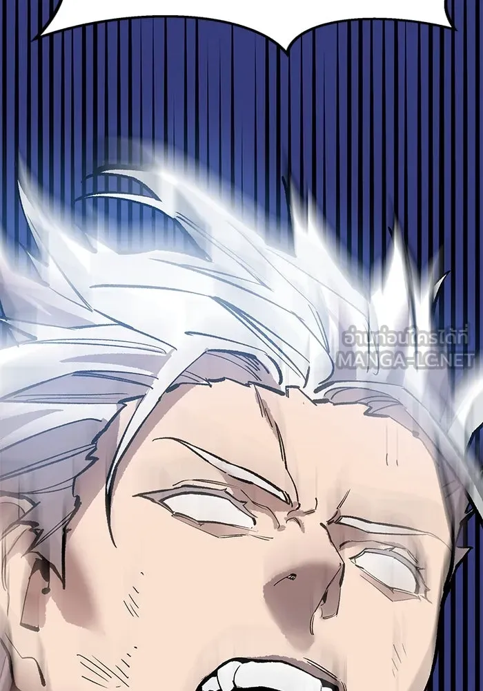 ยอดคนเลเวลทะลุ ตอนที่ 101 เชิญมาที่กองบัญชาการ รูปที่ 108