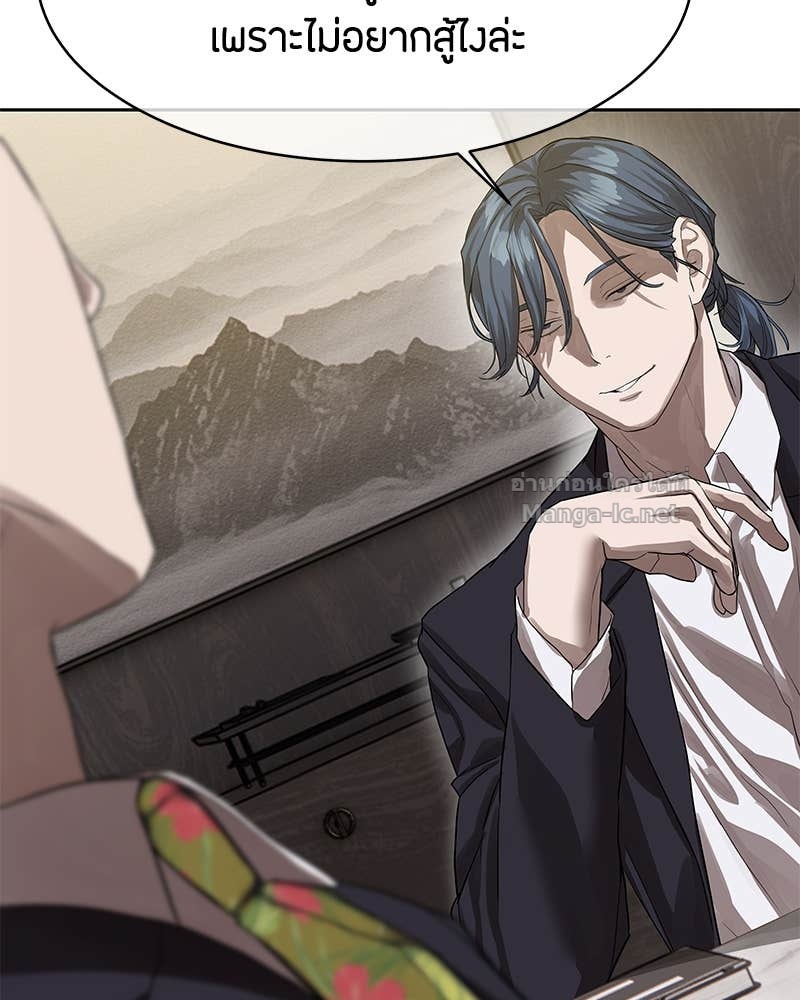 Doujin-Lc- อ่าน โดจิน มังฮวา เกาหลี ญี่ปุ่น จีน แปลไทย ข้าราชการพิเศษ ตอนที่ 1 2 3 4 5 6 7 8 9 10 11 12 13 14 ฟรี ไม่มีโฆษณา อ่าน โดจิน Manhwa เกาหลี ญี่ปุ่น จีน เรามีครบ คัดมาให้เน้นๆ โดจิน 18+ รับประกันความฟินโดย Doujin Lc