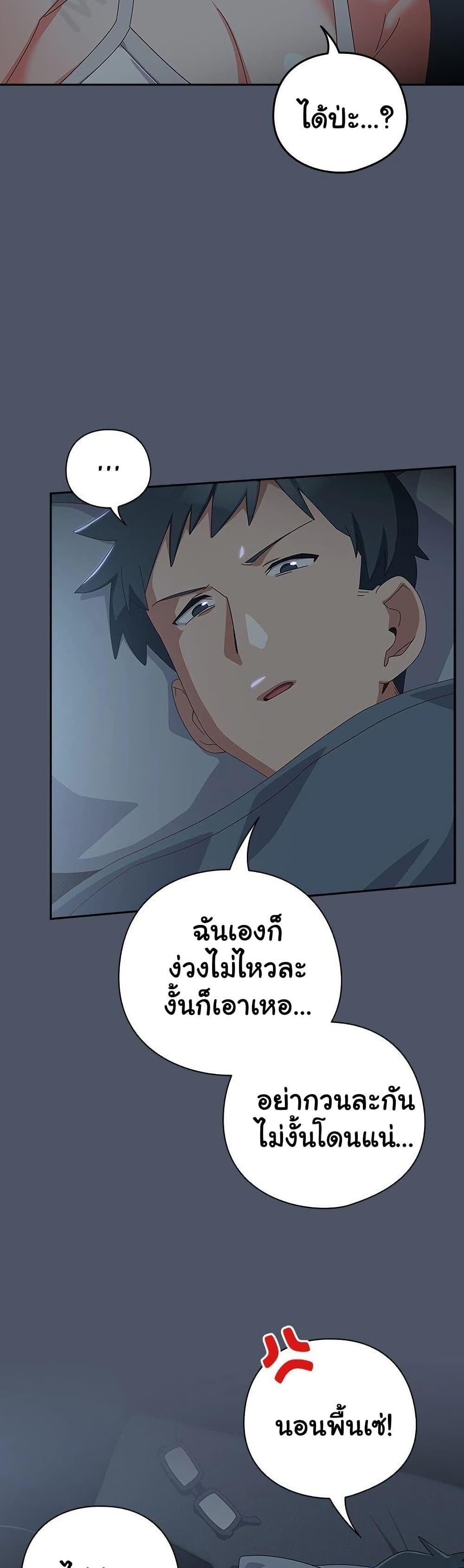Doujin-Lc- อ่าน โดจิน มังฮวา เกาหลี ญี่ปุ่น จีน แปลไทย Like No Other ตอนที่ 1 2 3 4 5 6 7 8 9 10 11 12 13 14 ฟรี ไม่มีโฆษณา อ่าน โดจิน Manhwa เกาหลี ญี่ปุ่น จีน เรามีครบ คัดมาให้เน้นๆ โดจิน 18+ รับประกันความฟินโดย  Doujin Lc