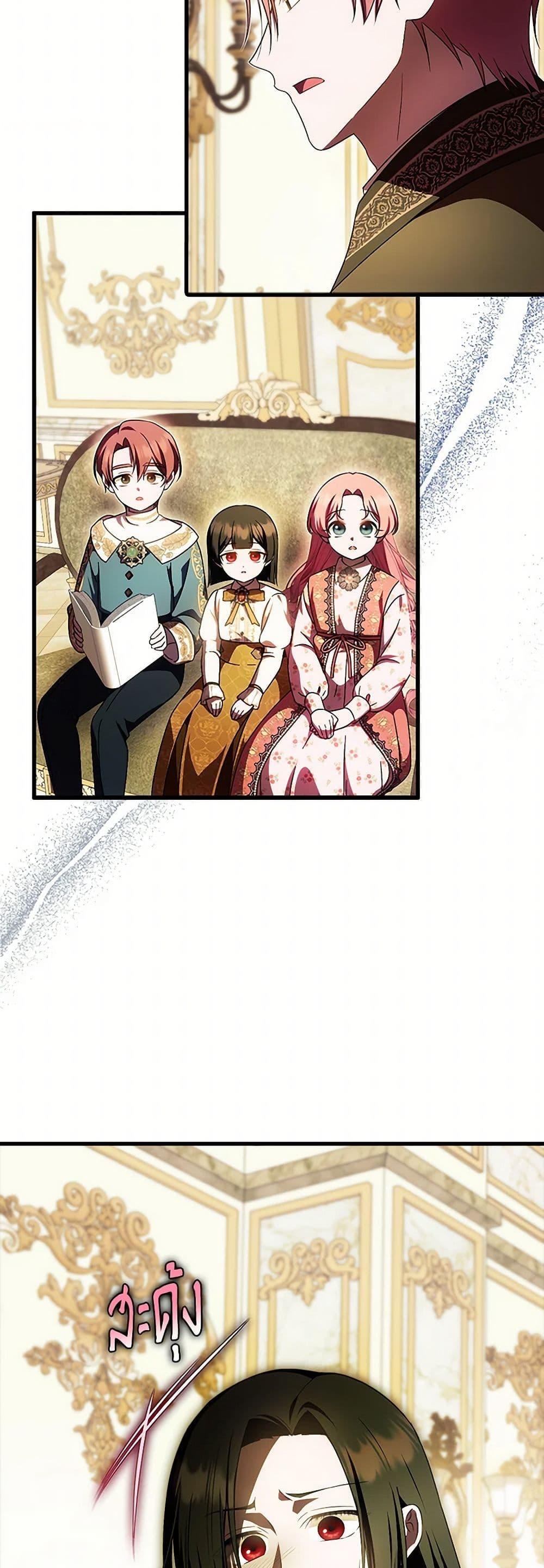 Manga-lc-com อ่านมังงะ อ่านการ์ตูน ออนไลน์ ฟรี It’s My First Time Being Loved ตอนที่ 1 2 3 4 5 6 7 8 9 10 11 12 13 14 ฟรี ไม่มีโฆษณา Manga-lc - อ่าน มังงะ อ่าน การ์ตูน ออนไลน์ อ่านมังงะ ฟรี