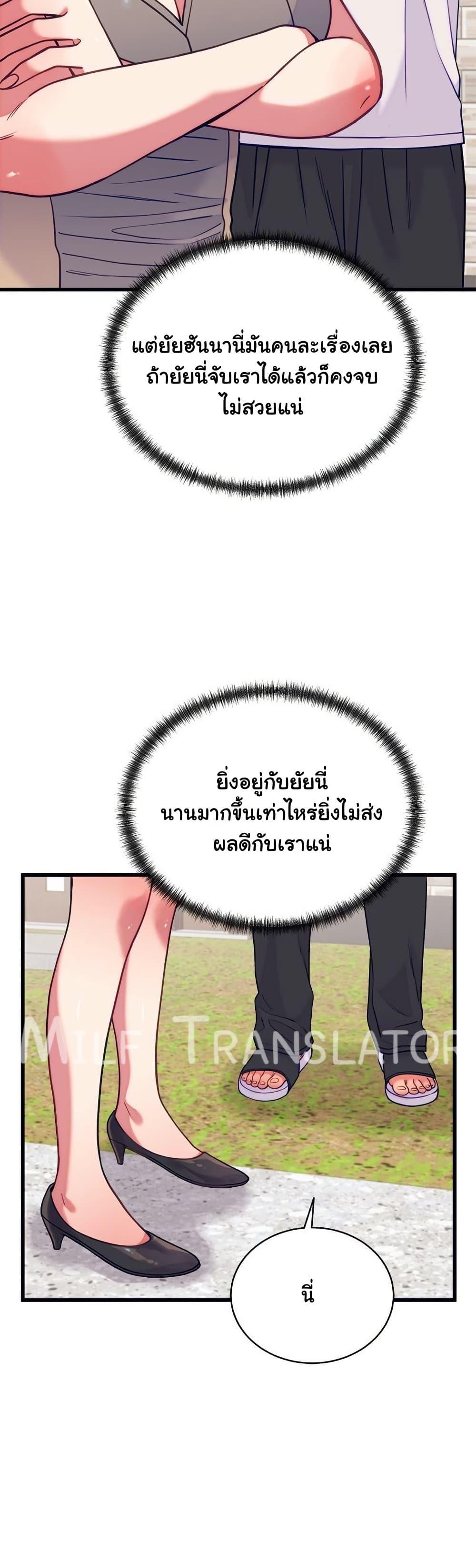 Doujin-Lc- อ่าน โดจิน มังฮวา เกาหลี ญี่ปุ่น จีน แปลไทย From Pauper to Prince ตอนที่ 1 2 3 4 5 6 7 8 9 10 11 12 13 14 ฟรี ไม่มีโฆษณา อ่าน โดจิน Manhwa เกาหลี ญี่ปุ่น จีน เรามีครบ คัดมาให้เน้นๆ โดจิน 18+ รับประกันความฟินโดย  Doujin Lc