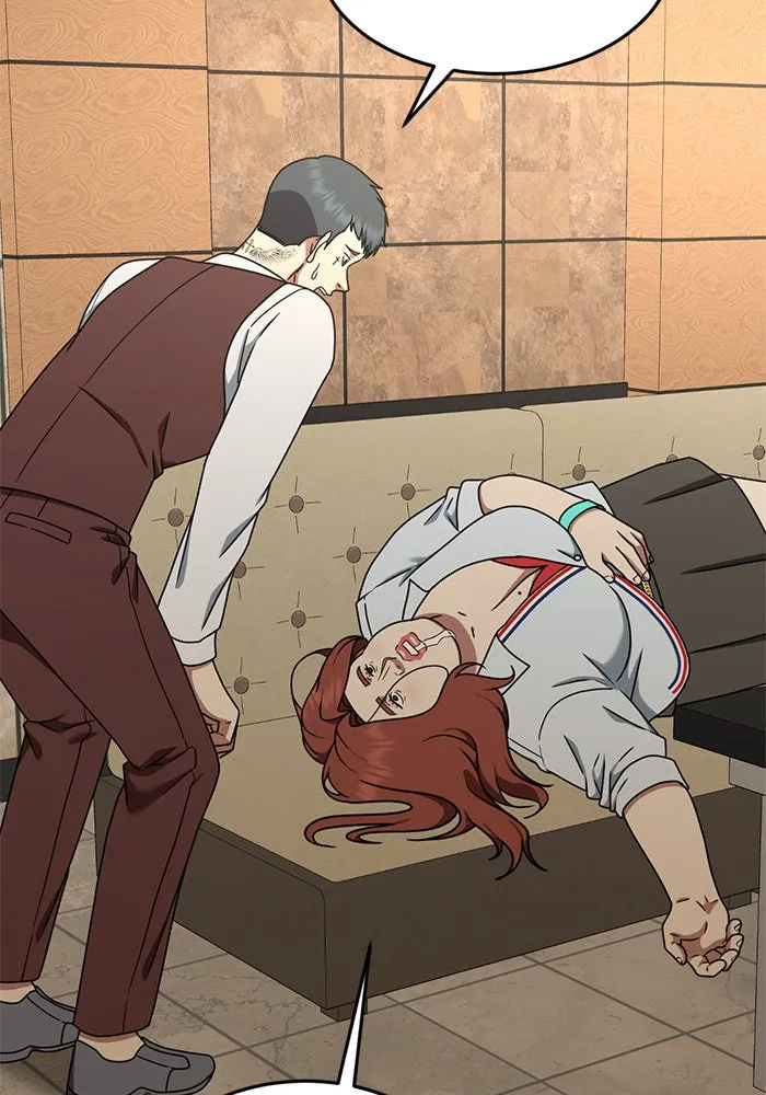 ช่วยเปลี่ยนฉันที ตอนที่ 166. คโยแทฮี 6 รูปที่ 31