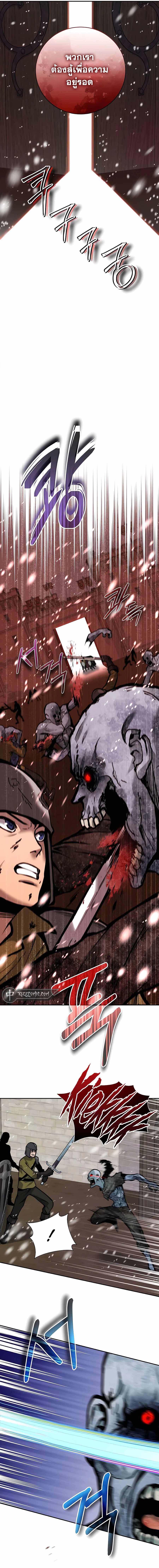 Manga-lc-com อ่านมังงะ อ่านการ์ตูน ออนไลน์ ฟรี Holy Emperor’s Grandson Is a Necromancer ตอนที่ 1 2 3 4 5 6 7 8 9 10 11 12 13 14 ฟรี ไม่มีโฆษณา Manga-lc - อ่าน มังงะ อ่าน การ์ตูน ออนไลน์ อ่านมังงะ ฟรี