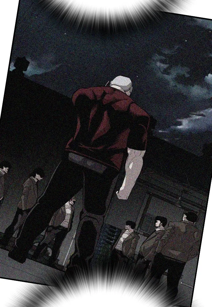 King Game ตอนที่ 61 หัวหน้าตัวปลอม...ฮวังโชมิน รูปที่ 44