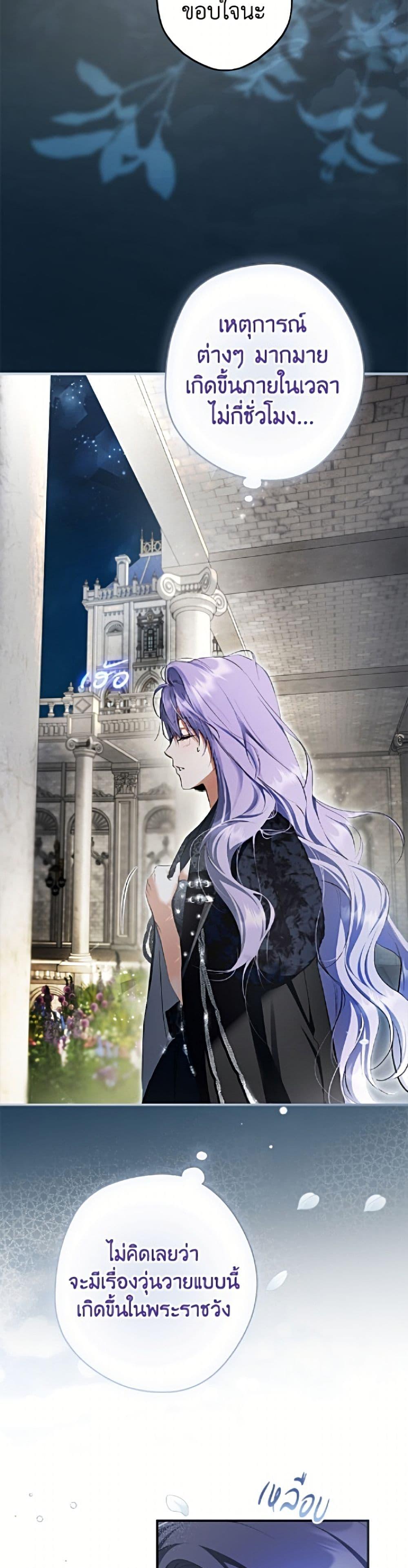 Manga-lc-com อ่านมังงะ อ่านการ์ตูน ออนไลน์ ฟรี An Extra Stole the Male Leads ตอนที่ 1 2 3 4 5 6 7 8 9 10 11 12 13 14 ฟรี ไม่มีโฆษณา Manga-lc - อ่าน มังงะ อ่าน การ์ตูน ออนไลน์ อ่านมังงะ ฟรี