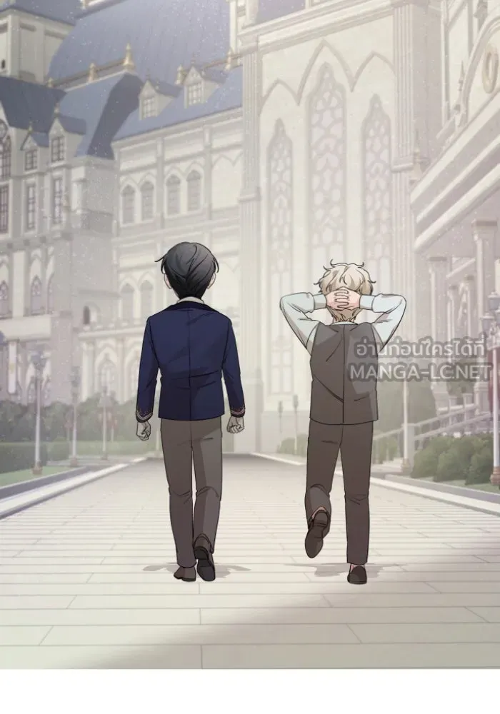 ครอบครัวสามีเห็นทีจะคลั่งรัก ตอนที่ 54 รูปที่ 33