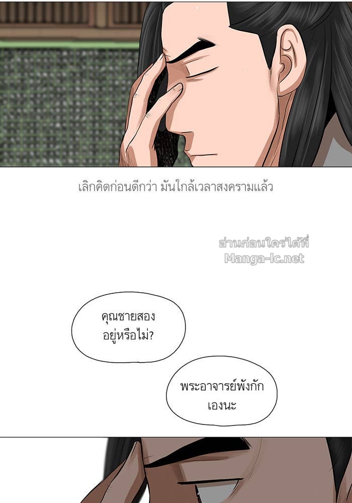 Doujin-Lc- อ่าน โดจิน มังฮวา เกาหลี ญี่ปุ่น จีน แปลไทย องครักษ์แห่งอัครสกุลจาง ตอนที่ 1 2 3 4 5 6 7 8 9 10 11 12 13 14 ฟรี ไม่มีโฆษณา อ่าน โดจิน Manhwa เกาหลี ญี่ปุ่น จีน เรามีครบ คัดมาให้เน้นๆ โดจิน 18+ รับประกันความฟินโดย Doujin Lc