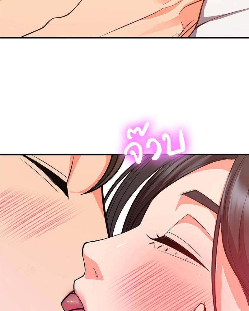 Doujin-Lc- อ่าน โดจิน มังฮวา เกาหลี ญี่ปุ่น จีน แปลไทย My Pillow Business Begins ตอนที่ 1 2 3 4 5 6 7 8 9 10 11 12 13 14 ฟรี ไม่มีโฆษณา อ่าน โดจิน Manhwa เกาหลี ญี่ปุ่น จีน เรามีครบ คัดมาให้เน้นๆ โดจิน 18+ รับประกันความฟินโดย  Doujin Lc