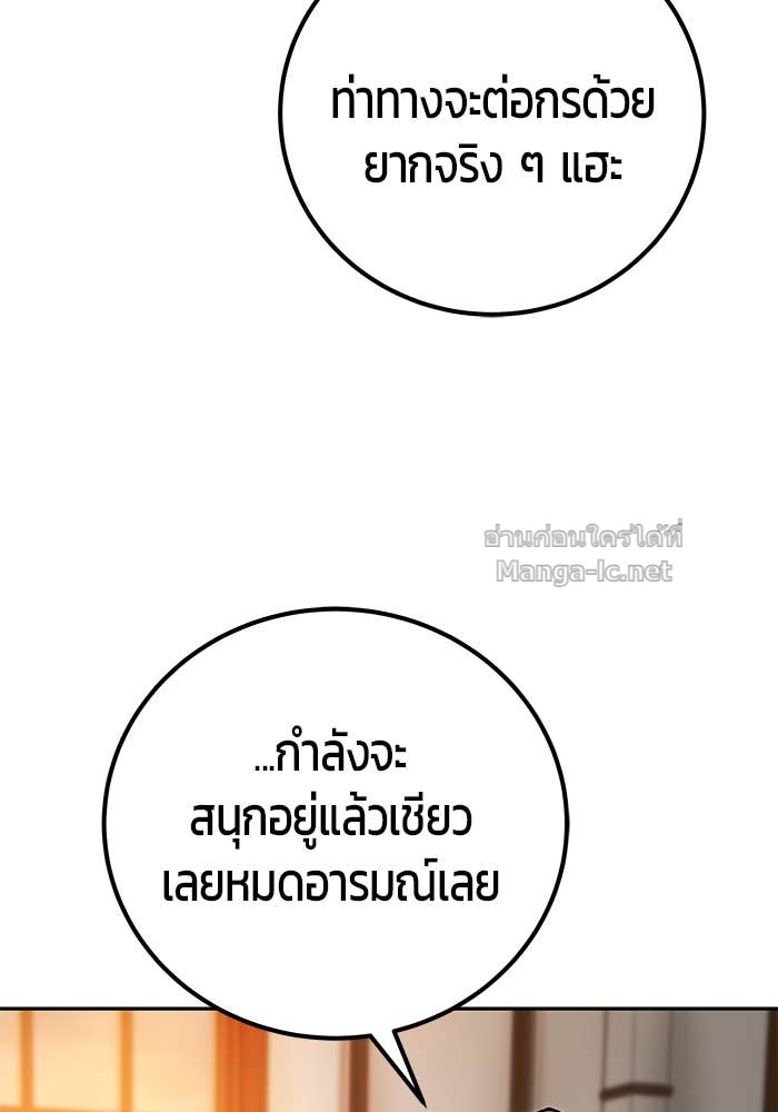 Doujin-Lc- อ่าน โดจิน มังฮวา เกาหลี ญี่ปุ่น จีน แปลไทย แกร่งเกินผู้กล้า แต่ซ่าไม่ได้ ตอนที่ 1 2 3 4 5 6 7 8 9 10 11 12 13 14 ฟรี ไม่มีโฆษณา อ่าน โดจิน Manhwa เกาหลี ญี่ปุ่น จีน เรามีครบ คัดมาให้เน้นๆ โดจิน 18+ รับประกันความฟินโดย Doujin Lc