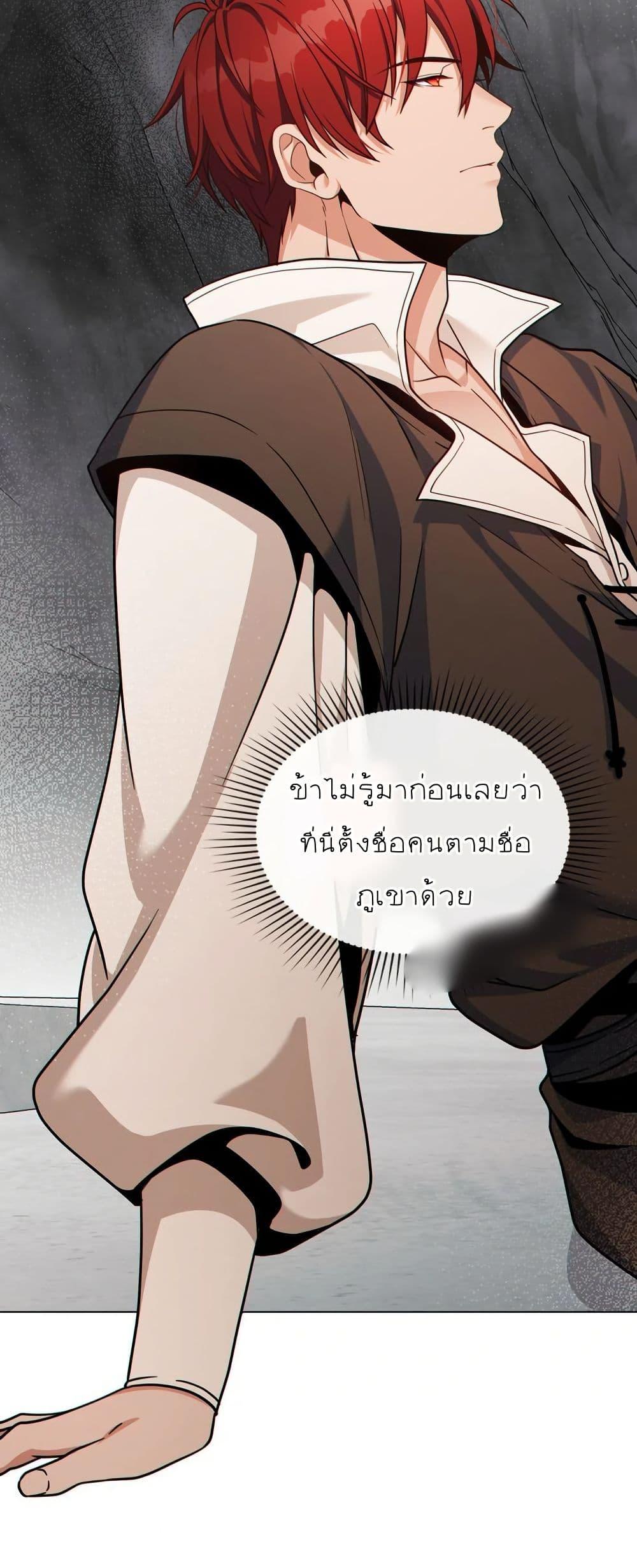 Manga-lc-com อ่านมังงะ อ่านการ์ตูน ออนไลน์ ฟรี I Can See Your Stats! ตอนที่ 1 2 3 4 5 6 7 8 9 10 11 12 13 14 ฟรี ไม่มีโฆษณา Manga-lc - อ่าน มังงะ อ่าน การ์ตูน ออนไลน์ อ่านมังงะ ฟรี
