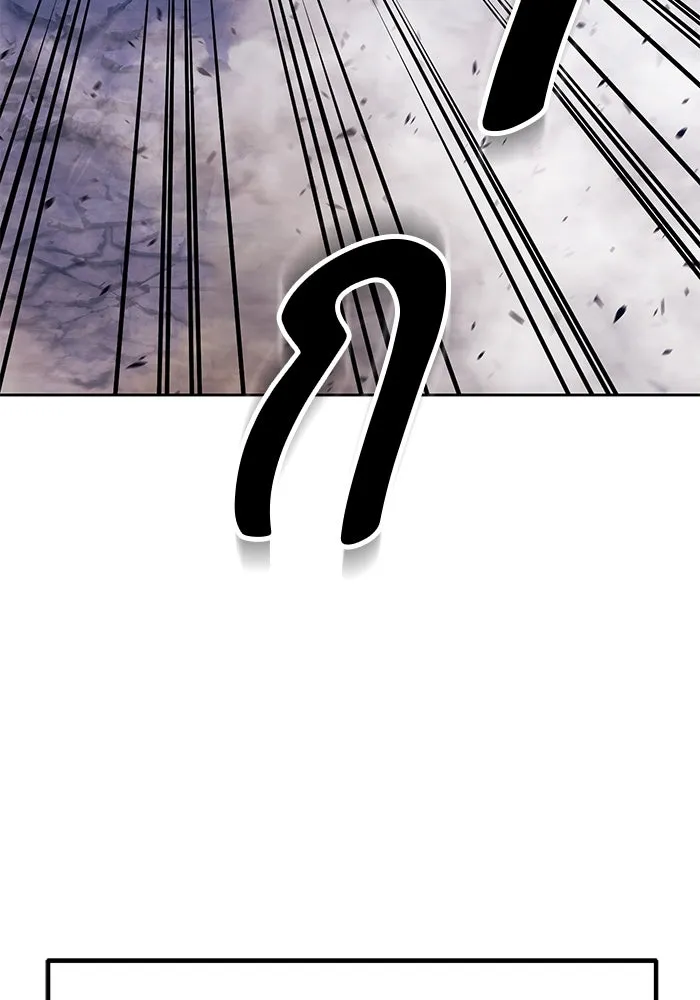 +99 ท่อนไม้พร้อมบวก ตอนที่ 77 รูปที่ 212