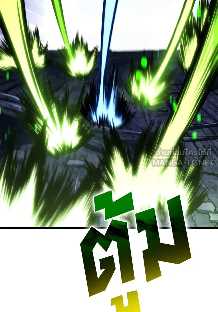 การแข่งขันของผู้เกิดใหม่ ตอนที่ 69 รูปที่ 102