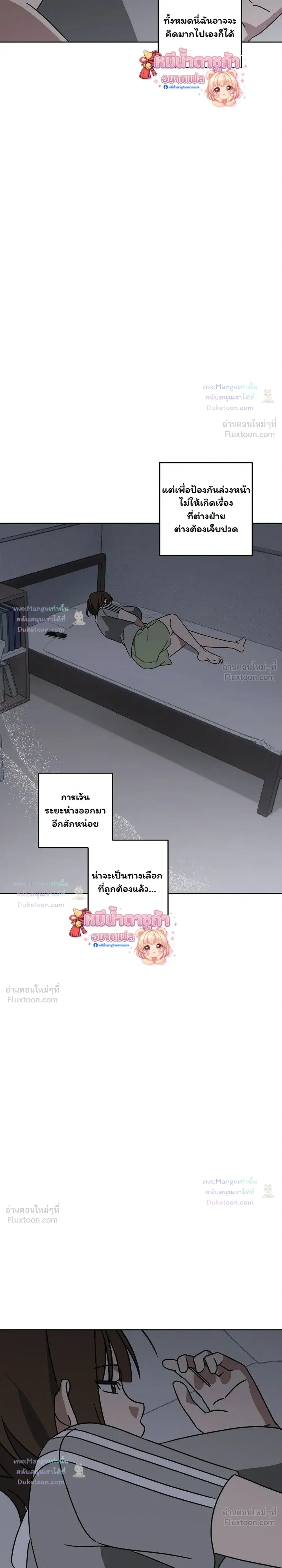 Doujin-Lc- อ่าน โดจิน มังฮวา เกาหลี ญี่ปุ่น จีน แปลไทย A Succubus Wants to Live Ordinarily! ซัคคิวบัสก็อยากใช้ชีวิตธรรมดา! ตอนที่ 1 2 3 4 5 6 7 8 9 10 11 12 13 14 ฟรี ไม่มีโฆษณา อ่าน โดจิน Manhwa เกาหลี ญี่ปุ่น จีน เรามีครบ คัดมาให้เน้นๆ โดจิน 18+ รับประกันความฟินโดย  Doujin Lc