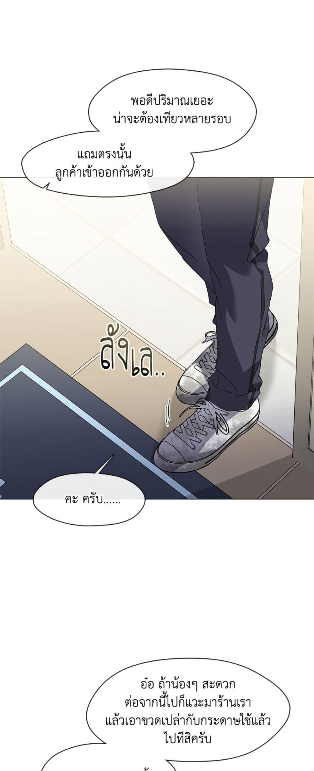 Manga-lc-com อ่านมังงะ อ่านการ์ตูน ออนไลน์ ฟรี Restaurant in the After Life ตอนที่ 1 2 3 4 5 6 7 8 9 10 11 12 13 14 ฟรี ไม่มีโฆษณา Manga-lc - อ่าน มังงะ อ่าน การ์ตูน ออนไลน์ อ่านมังงะ ฟรี