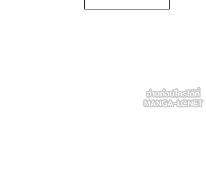 อย่าล้อเล่นกับหัวใจ ตอนที่ 13 รูปที่ 30
