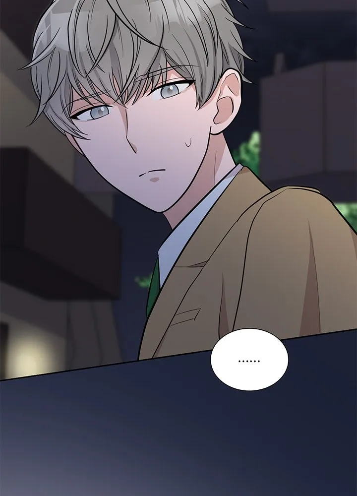 เพลิงแค้นผลาญใจ ตอนที่ 15 รูปที่ 98