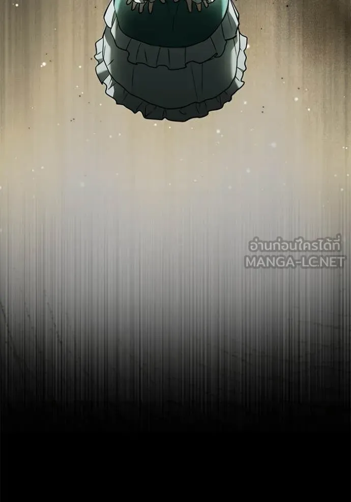 อัศวินดำล่าท้าเวลา ตอนที่ 135 รูปที่ 140