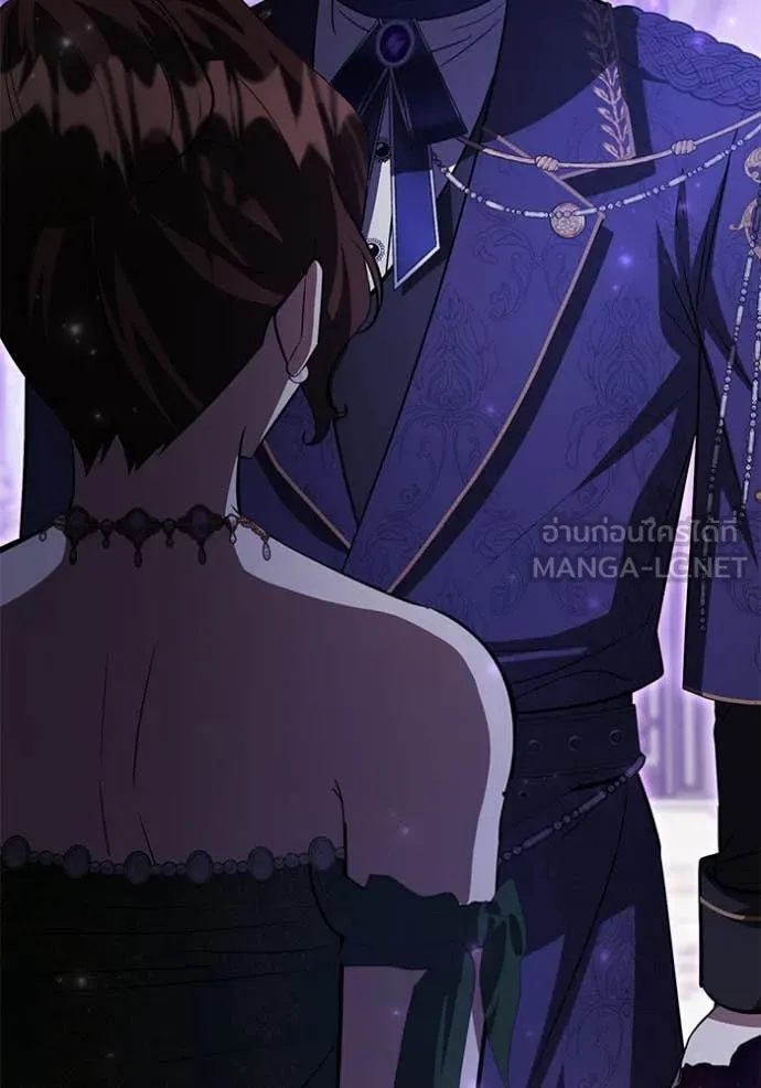 ป๊ะป๋าขา หนูลาแล้ว ตอนที่ 56 รูปที่ 109