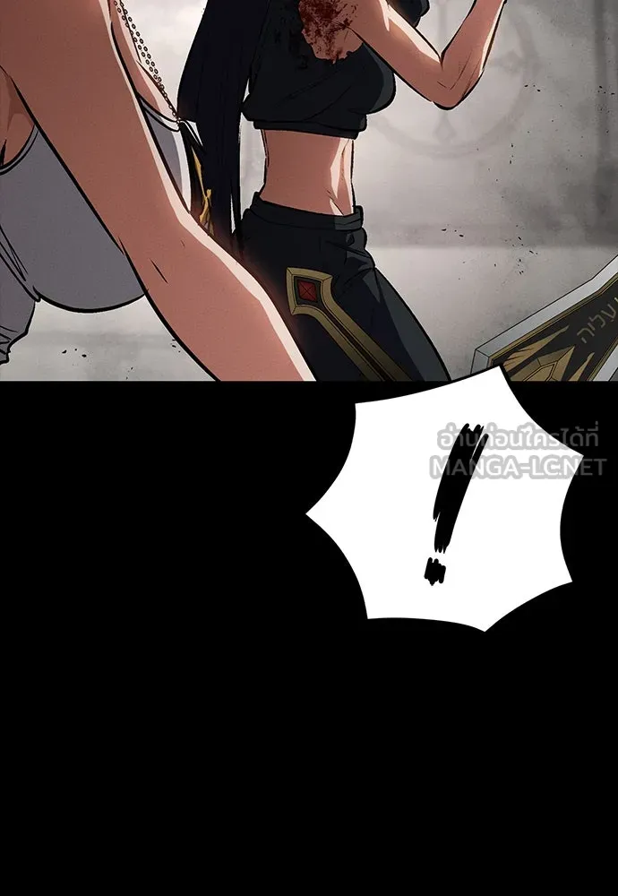 มือสังหารพันธุ์อมตะ ตอนที่ 54 รูปที่ 69